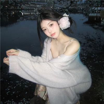 没事儿偷着乐